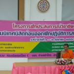 20150401_095718