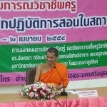 20150401_095831