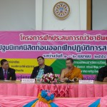 20150401_103832