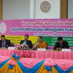 20150401_104025