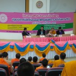 20150401_110450