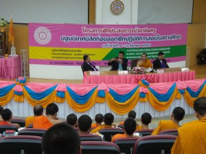 20150401_110517