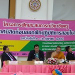 20150401_110537