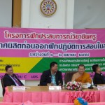 20150401_110541