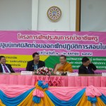 20150401_110631