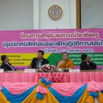 20150401_110655