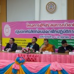 20150401_110824